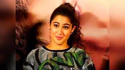 Sara Ali Khan सारा अली खानचा ग्लॅमरस आणि स्टायलिश अवतार