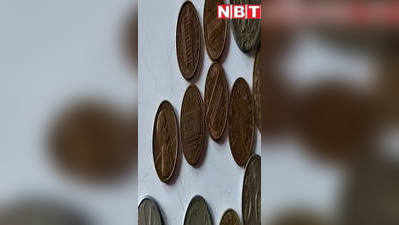 Chhatarpur: शौक बना जुनून, इस शख्स के पास हैं करीब 150 देशों के सिक्के