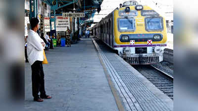कोरोना का असर: पश्चिम रेलवे को 2350 करोड़ रुपये का नुकसान, जानिए कहां से कितना घाटा