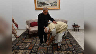 PM मोदी ने शेयर की प्रणब मुखर्जी का पैर छूकर आशीर्वाद लेते तस्वीर, बोले- आज पूरा देश दुखी है