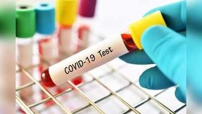 Coronavirus: दिवसभरात ११ हजार ८५२ रुग्णांची नोंद; १८४ दगावले