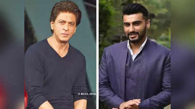 मुजफ्फरपुर शेल्टर होम पर फिल्म बनाएगा शाहरुख खान का प्रॉडक्शन हाउस, अर्जुन कपूर होंगे हीरो?