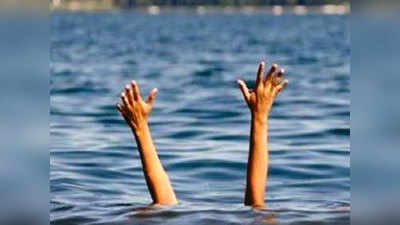 झारखंड : तालाब में नहाने गए तीन बच्चों की डूबने से मौत, पसरा मातम