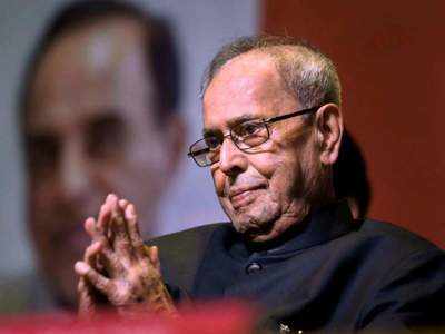 Pranab Mukherjee: सीएम शिवराज बोले, मां भारती ने अपने एक गुणी पुत्र को खो दिया