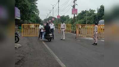 Madhya Pradesh में Sunday को अब नहीं रहेगा लॉकडाउन, गृह मंत्री ने किया ऐलान