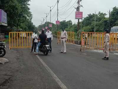 Madhya Pradesh में Sunday को अब नहीं रहेगा लॉकडाउन, गृह मंत्री ने किया ऐलान