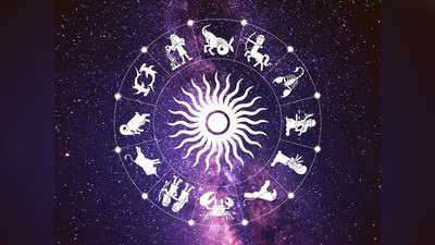 September Month 2020 Horoscope सप्टेंबर महिन्यात बहुतांश ग्रहांचा राशीबदल; कोणत्या राशींना सर्वाधिक लाभ? वाचा