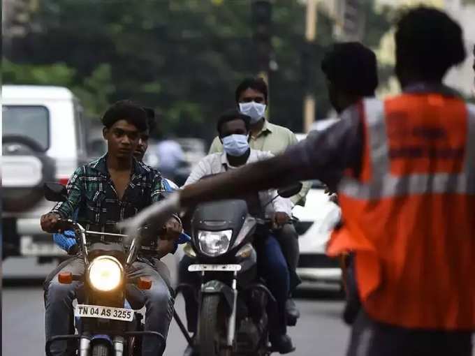 தொடங்குகிறது கண்டம்...