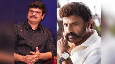 Balakrishna: బోయపాటి, బాలయ్య ఫిక్సయ్యారిలా.. BB3కి ఆసక్తికర టైటిల్!