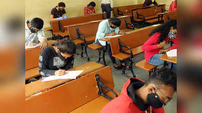 Lucknow News: राजधानी में JEE मेन्स और NEET परीक्षा की तैयारियां पूरी, शामिल होंगे हजारों छात्र