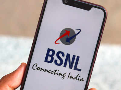 BSNL का धांसू ऑफर, प्रीपेड रिचार्ज पर 600 रुपये तक का एक्स्ट्रा टॉक टाइम