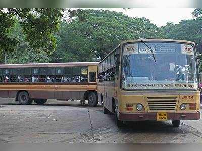 Chennai Bus Service: சென்னையில் பேருந்துகள் கிளம்பியாச்சு... இன்று முதல் பயணிக்கலாம்