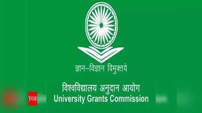 UGC NET 2020: തിരുത്തല്‍ വരുത്താന്‍ അവസരം