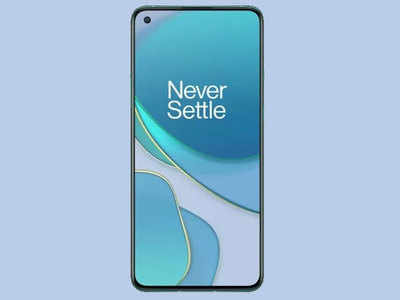 OnePlus 8T का फर्स्टलुक, माइक्रो SD कार्ड सपॉर्ट और पंच-होल डिस्प्ले के साथ आएगा फोन