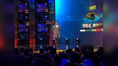 Bigg Boss 4 Tamil பிக் பாஸ் 4 நிகழ்ச்சியில் பங்கேற்க ரூ. 1 கோடி கேட்ட ஹரிஷ் கல்யாண் ஹீரோயின்?