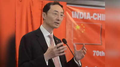 India-China Clash: चीनचा तिळपापड; भारतावर LAC उल्लंघनाचा केला उलटा आरोप