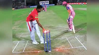 मांकड़िंग- नॉन स्ट्राइकर छोर पर रन आउट को खेल भावना से न जोड़ें: जवागल श्रीनाथ