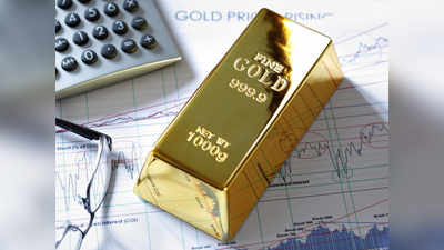 Gold Bond: விற்பனை தொடங்கியாச்சு - இந்த முறை கம்மி விலையில்!