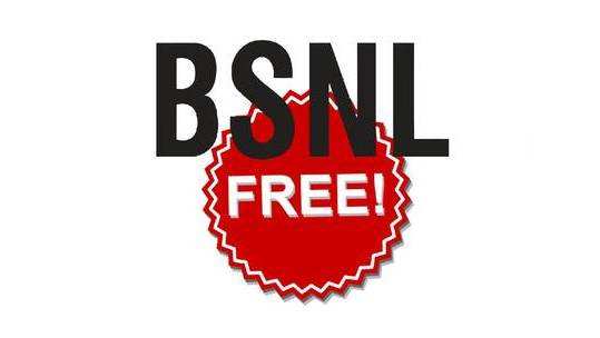 ரூ.600 வரை FREE டால்க் டைம்; BSNL-ன் புதிய ஆபர்; பெறுவது எப்படி?