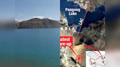 Ladakh Standoff: चीन ने पैंगोंग झील के उत्तर में जो किया भारत ने ठीक दक्षिण में दोहरा दिया वही गेम
