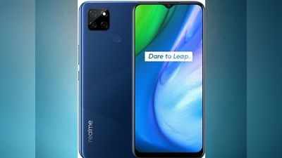 Realme V3 में है 5G कनेक्टिविटी, जानें दाम व स्पेसिफिकेशन्स