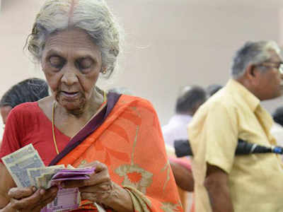 Pension Account: முடங்கிய கணக்கை மீட்பது எப்படி?