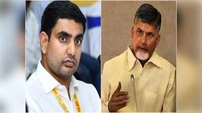 చంద్రబాబు, లోకేష్‌కు నోటీసులిచ్చిన పోలీసులు.. యువకుడి మృతిపై వివాదం