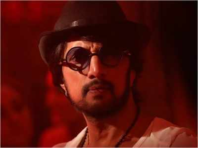 Happy Birthday Sudeep: ಅಭಿನಯ ಚಕ್ರವರ್ತಿ ಸುದೀಪ್‌ ಜನ್ಮದಿನಕ್ಕೆ ಈ ವರ್ಷದ ವಿಶೇಷಗಳೇನು?