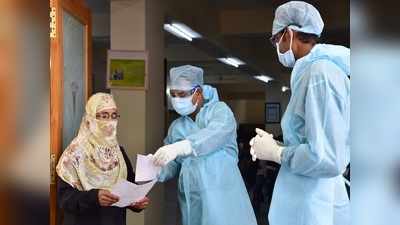 Kerala: कोरोना काल में इलाज कर रहे डॉक्टरों के वेतन से 35 फीसदी कटौती, 900 डॉक्टरों ने दिया इस्तीफा