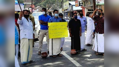 ഓണത്തിനും കുടിവെള്ളം എത്തിയില്ല; വട്ടിയൂർക്കാവിൽ കൗണ്‍സിലര്‍മാരുടെ നേതൃത്വത്തില്‍ റോഡ് ഉപരോധം