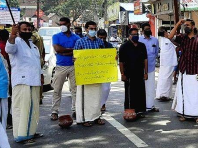 ഓണത്തിനും കുടിവെള്ളം എത്തിയില്ല; വട്ടിയൂർക്കാവിൽ കൗണ്‍സിലര്‍മാരുടെ നേതൃത്വത്തില്‍ റോഡ് ഉപരോധം