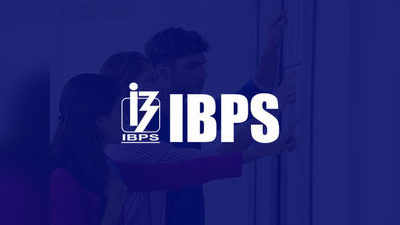 IBPS నోటిఫికేషన్‌ విడుదల.. మొత్తం 1557 క్లర్క్‌ ఉద్యోగాలు.. పూర్తి వివరాలు ఇవే..!