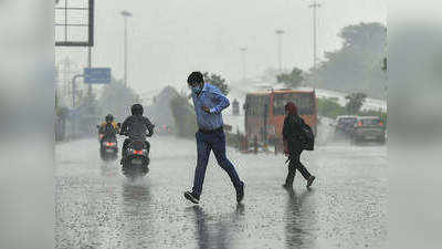 Rajasthan weather update: प्रदेश में अब तक सामान्य से ज्यादा बारिश , लेकिन अभी भी अलर्ट जारी