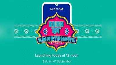 Redmi 9A Details : आज लॉन्च होगा Redmi 9A  स्मार्टफोन, यहां मिलेगी इसकी सारी जानकारी
