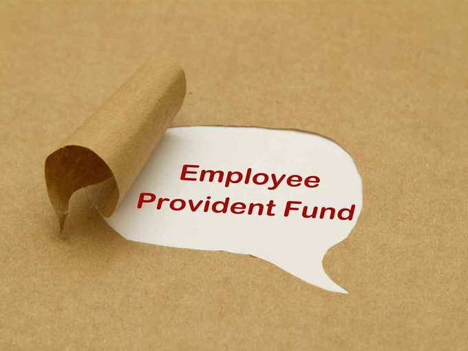 क्या है Unexempted Provident Fund संस्थान