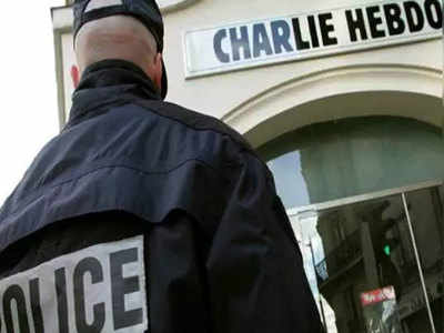 charlie hebdo  चार्ली हेब्दो पुन्हा छापणार मोहम्मद पैगंबर यांचे व्यंगचित्र