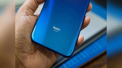 5000mAh बॅटरीचा Redmi 9A स्मार्टफोन भारतात लाँच, पाहा किंमत
