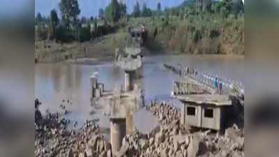 MP: सिवनी में उद्घाटन से पहले ही बह गया था 3 करोड़ पुल, 2 अफसरों पर गिरी गाज
