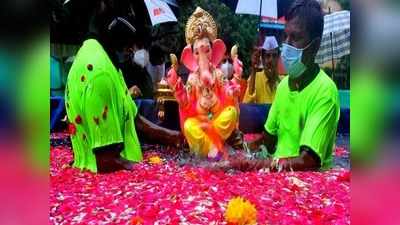 Mumbai News: मुंबई में गणपति उत्सव के समापन के बाद 28 हजार से ज्यादा प्रतिमाओं को विसर्जन