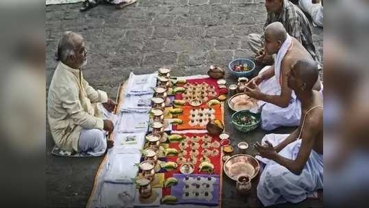 Mahalaya Paksha: மகாளயபட்சம் இன்று ஆரம்பம் : அடுத்த 15 நாட்கள் எப்படி இருக்க வேண்டும்; கிடைக்கும் பலன்கள் என்ன?