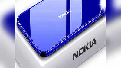 Nokia 2.4 चे वैशिष्ट्ये लाँच आधीच लीक, पाहा काय खास आहे