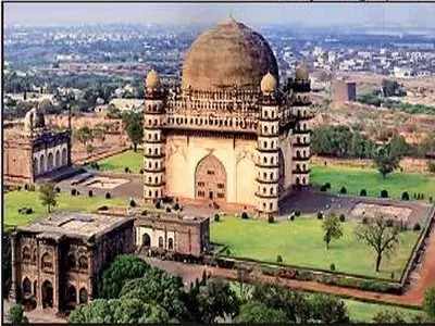 ವಿಜಯಪುರ: ಪಾಲಿಕೆಯ ಮೊದಲ ಚುನಾವಣೆ ಯಾವಾಗ, ವರ್ಷ ಕಳೆದರೂ ಚುನಾಯಿತ ಆಡಳಿತವಿಲ್ಲ