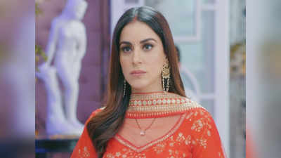 Kundali Bhagya 2 Sep 2020 Preview: काल बनकर लौटी प्रीता, सबके उड़े होश