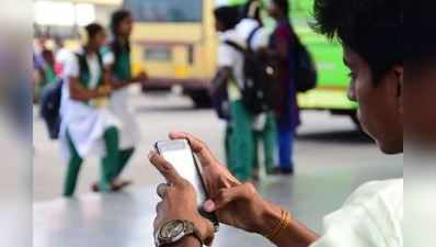 ચીનને ફરી ઝાટકો, ભારતે PUBG સહિતની 118 એપ્સ પર મૂક્યો પ્રતિબંધ