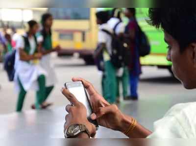ચીનને ફરી ઝાટકો, ભારતે PUBG સહિતની 118 એપ્સ પર મૂક્યો પ્રતિબંધ