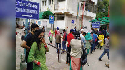 दिल्ली में कोरोना ने फिर पकड़ी रफ्तार, एक दिन में 2,509 नए केस