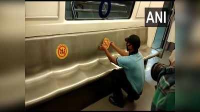 Gurugram Metro Update: गुड़गांव वासियों को फर्स्ट फेज में मिलेगी मेट्रो