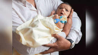 Blindness In Newborns: जन्म के समय हों ऐसी स्थितियां तो बढ़ जाते हैं अंधेपन के चांस