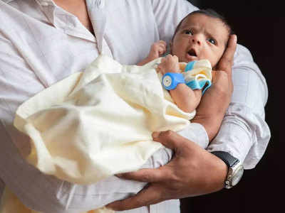 Blindness In Newborns: जन्म के समय हों ऐसी स्थितियां तो बढ़ जाते हैं अंधेपन के चांस