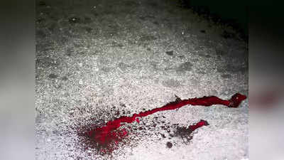 Nagpur Crime: कटरने गळा चिरून वर्गमित्राची हत्या; शिव्यांचा आला राग